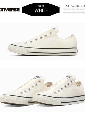 Converse Men’s All Star Slip N OX Slip On Sneakers - Cream